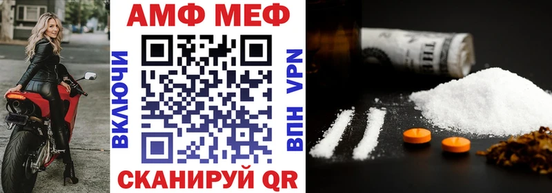 где можно купить наркотик  Переславль-Залесский  Amphetamine 98% 