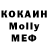 Амфетамин Premium Personious k