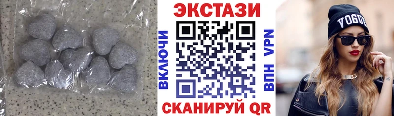 ЭКСТАЗИ бентли  Переславль-Залесский 