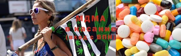 гашишное масло Балахна