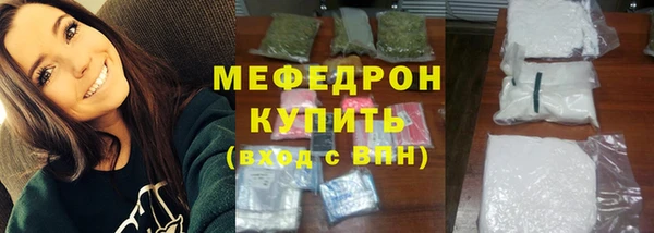гашишное масло Балахна