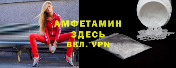 гашишное масло Балахна