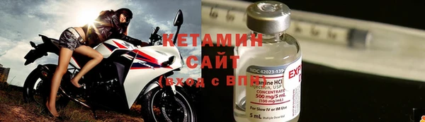соль курить ск Балабаново