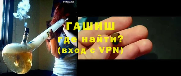 соль курить ск Балабаново