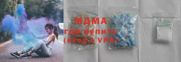 гашишное масло Балахна