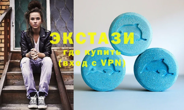 соль курить ск Балабаново