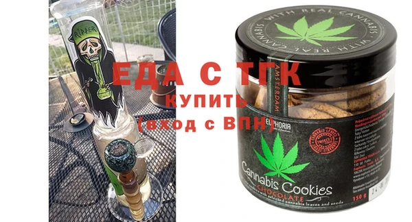 гидра Баксан