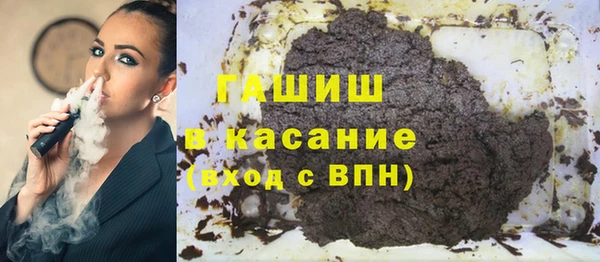 гидра Баксан