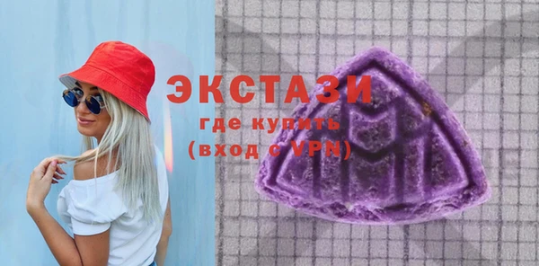 гидра Баксан