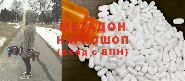 соль курить ск Балабаново