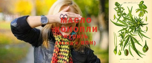 гидра Баксан