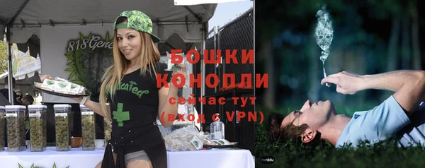 соль курить ск Балабаново