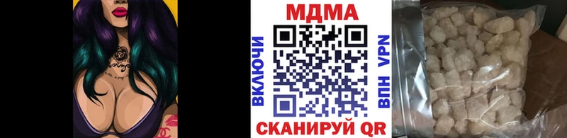 маркетплейс какой сайт  Переславль-Залесский  MDMA crystal 