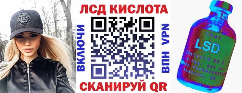 Наркотические марки 1,8мг  Переславль-Залесский 