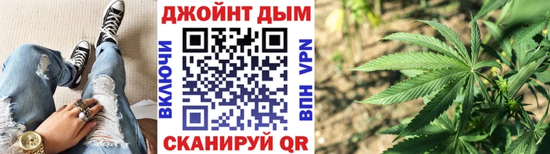 наркота  Переславль-Залесский  Канабис планчик 